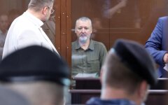 Сидит в СИЗО: стало известно, в каких условиях держат террориста Гиркина в "Лефортово"