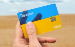 Карта Revolut