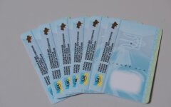 Посвідчення водія / Фото: Поліграфкомбінат "Україна"