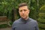 Яков Смолий,Владимир Зеленский,отставка главы НБУ,новый глава Нацбанка Украины