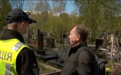 МВД, карантин, поминальные дни