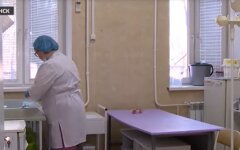 коронавирус