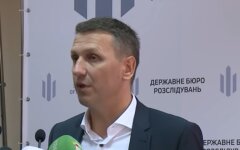 Труба Роман