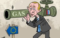 Путин газ