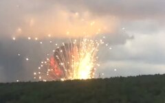взрыв красноярск