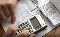 субсидии в Украине