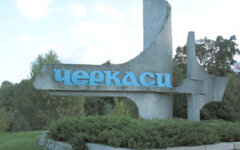 cherkassy