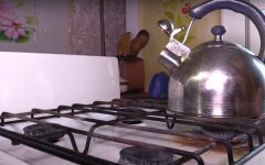Качество газа в Украине