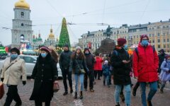 Погода в Киеве