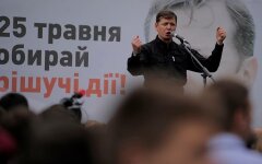 Олег Ляшко2