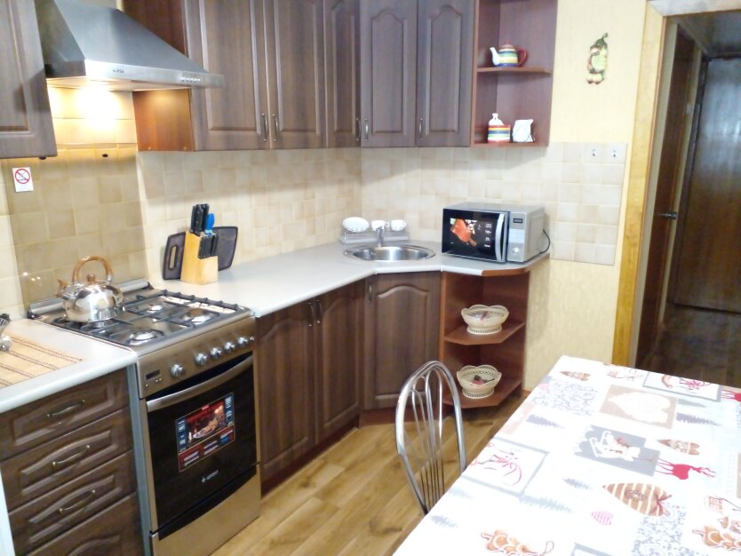 Аренда жилья