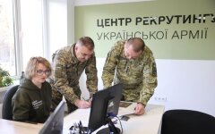 Рекрутинг у ВСУ, фото з відкритих джерел