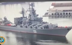 ГУР поздравило российских моряков с "праздником": оккупанты получили видео с "вирусом"