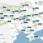 Прогноз погоди