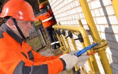 Обслуживание газовых сетей многоквартирных домов