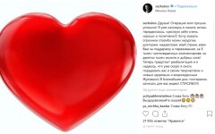 жуков