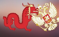 Китай и Россия, символы
