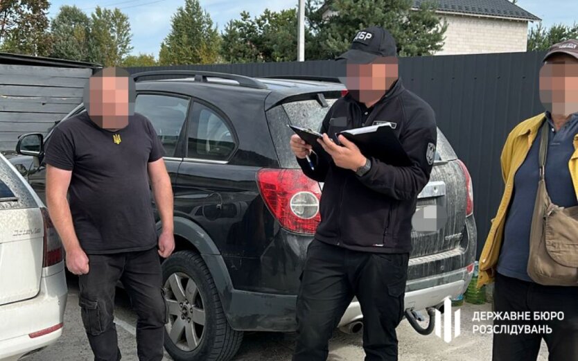 ГБР разоблачило военных в Киевской области