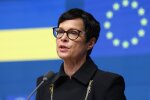 Марта Кос