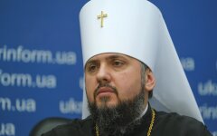 Епифаний