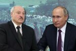 Александр Лукашенко и Владимир Путин, миграционный кризис, мигранты в беларуси, газовый кризис
