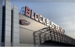Blockbuster Mall, IKEA, IKEA в Украине, Открытие IKEA в Киеве