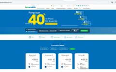 Lycamobile, новые тарифы, тарифные планы