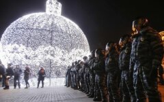 Манежная площадь