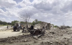 єВідновлення