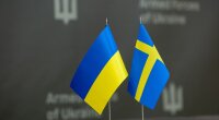 Украина и Швеция