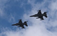 Военная помощь Украине / Фото: РБК-Украина, Виталий Носач