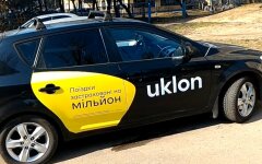 Такси Украины, Такси Uklon, Инцидент с такси, Случай с таксистом