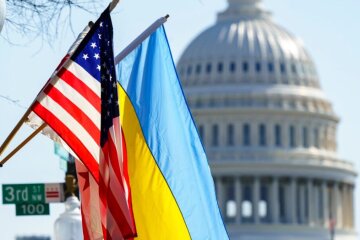 Украинцы в США / Фото: AP