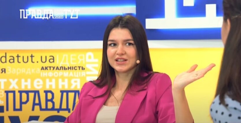Юлия Бельченко