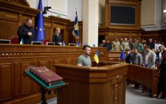 Владимир Зеленский