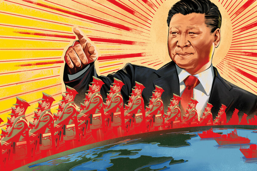 Xi-Jinping China Си Цзиньпинь Китай