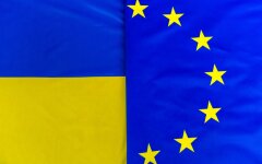 Украина и Евросоюз