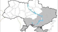 Юго-Восток Украины