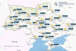 Погода в Україні, прогноз