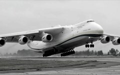 Ан-225 «Мрия», россия униточтожила "Мрию"