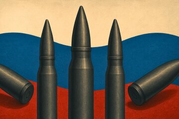 Військова економіка Росії