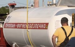 Автогаз, Украина