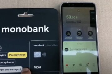 monobank, новая услуга, выплата зарплаты