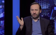 Илья Пономарев 2