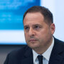 Андрей Ермак в ОП
