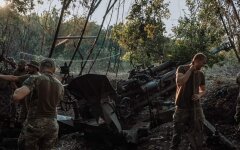 война россии против украины, всу, генштаб