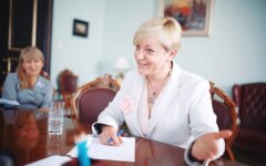 Валерия Гонтарева