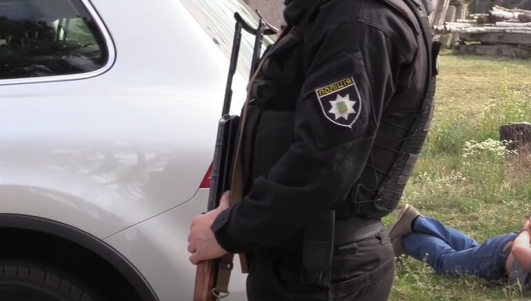 Полиция