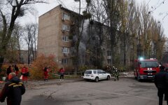 Ракетный удар по Киеву /Фото: Reuters