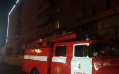 Служба спасения Харьков